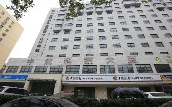 中航科技大厦招商租赁中心2025最新发布@北京中航科技大厦首页(图2)