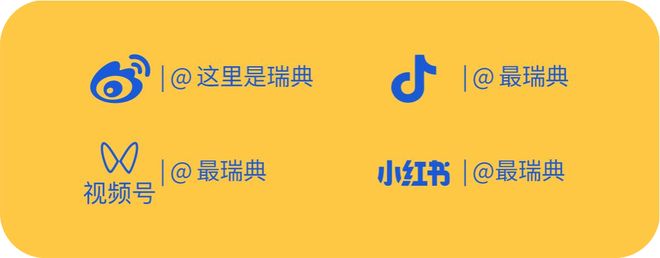 致敬!瑞典环保少女乘坐“玛德琳”号帆船前往加沙(图3)