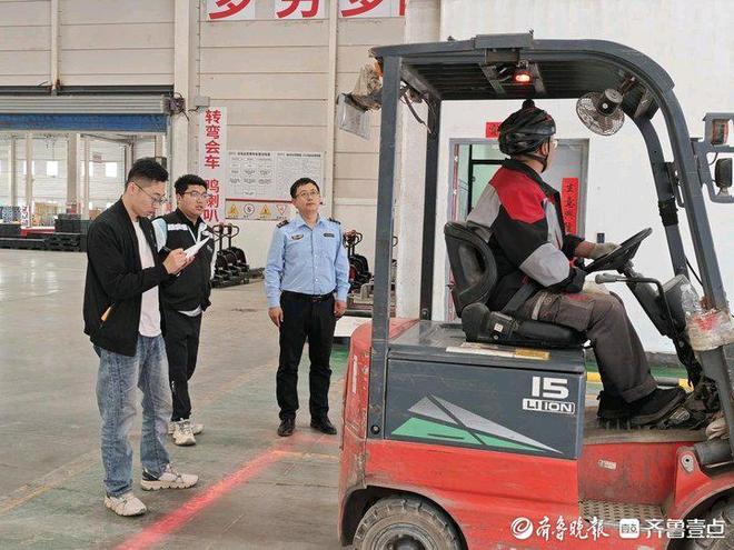 筑牢特种设备安全运营防线济南高新区市场监管部“上门问诊”(图1)