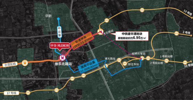 2025凤启虹桥@中交凤启虹桥售楼处发布：百万方大城央企力作(图3)