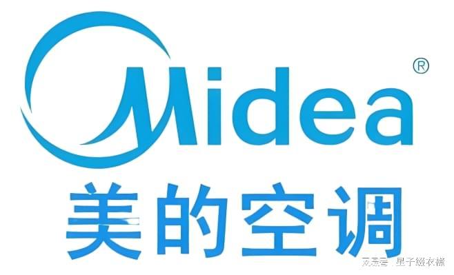 合肥美的空调售后维修点_售后服务_专业团队维修站点(图1)