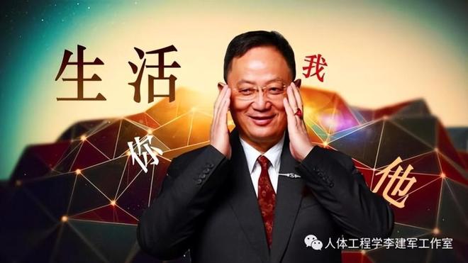 篮球（NBA）：球星经济的量子坍缩全球体育文化的拓扑跃迁(图5)