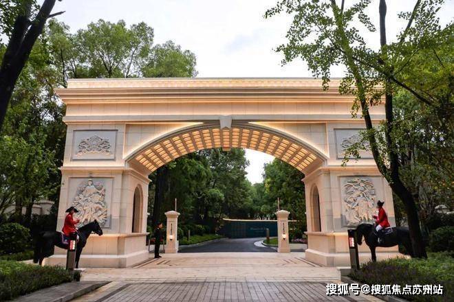 绿宝园翡梵(绿宝园翡梵)-2025年首页网站-楼盘详情价格户型(图15)