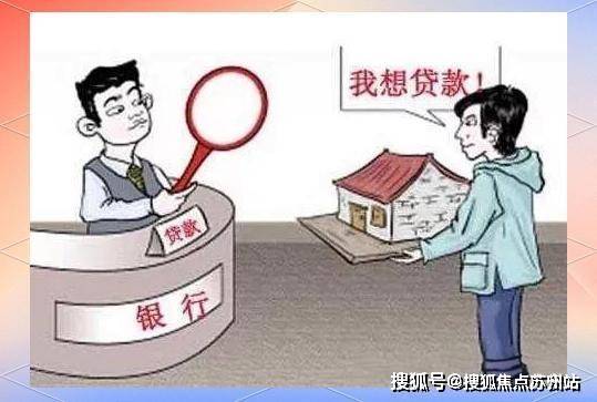 绿宝园翡梵(绿宝园翡梵)-2025年首页网站-楼盘详情价格户型(图21)