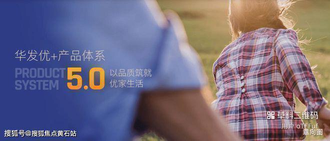 ®时代之城售楼处南翔时代之城发布：业主都夸漂亮(图3)