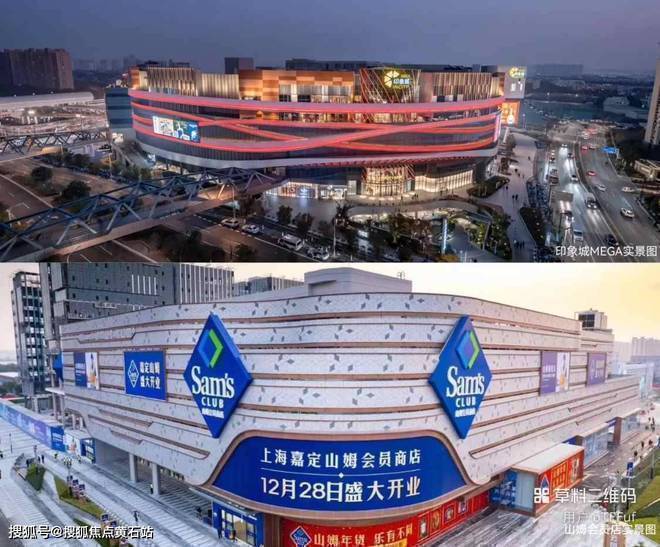 ®时代之城售楼处南翔时代之城发布：业主都夸漂亮(图7)