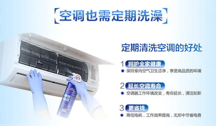 空调知识中央空调系统原理详解