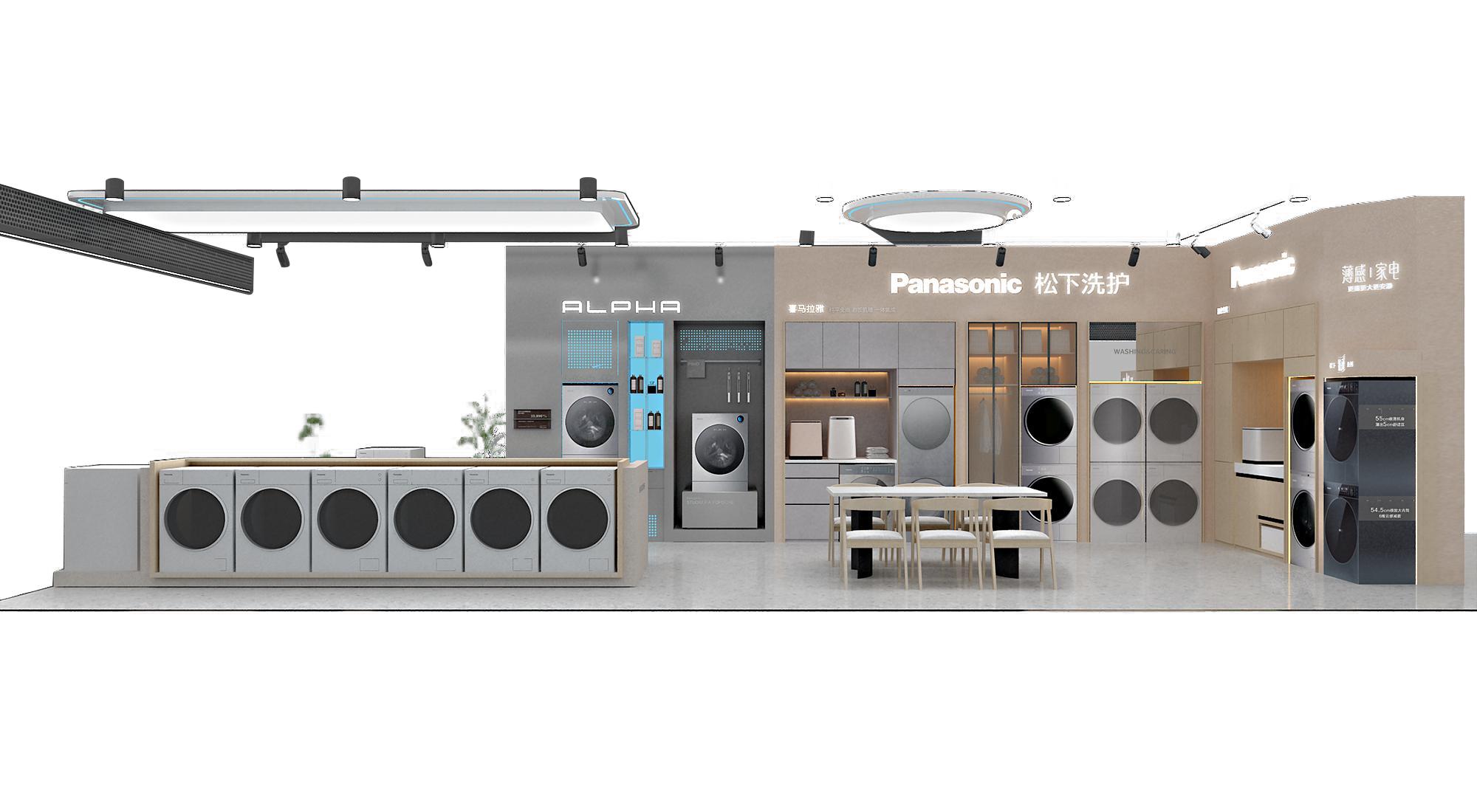 新型商业综合体空降潍坊家电家居还能这样“玩”？(图3)