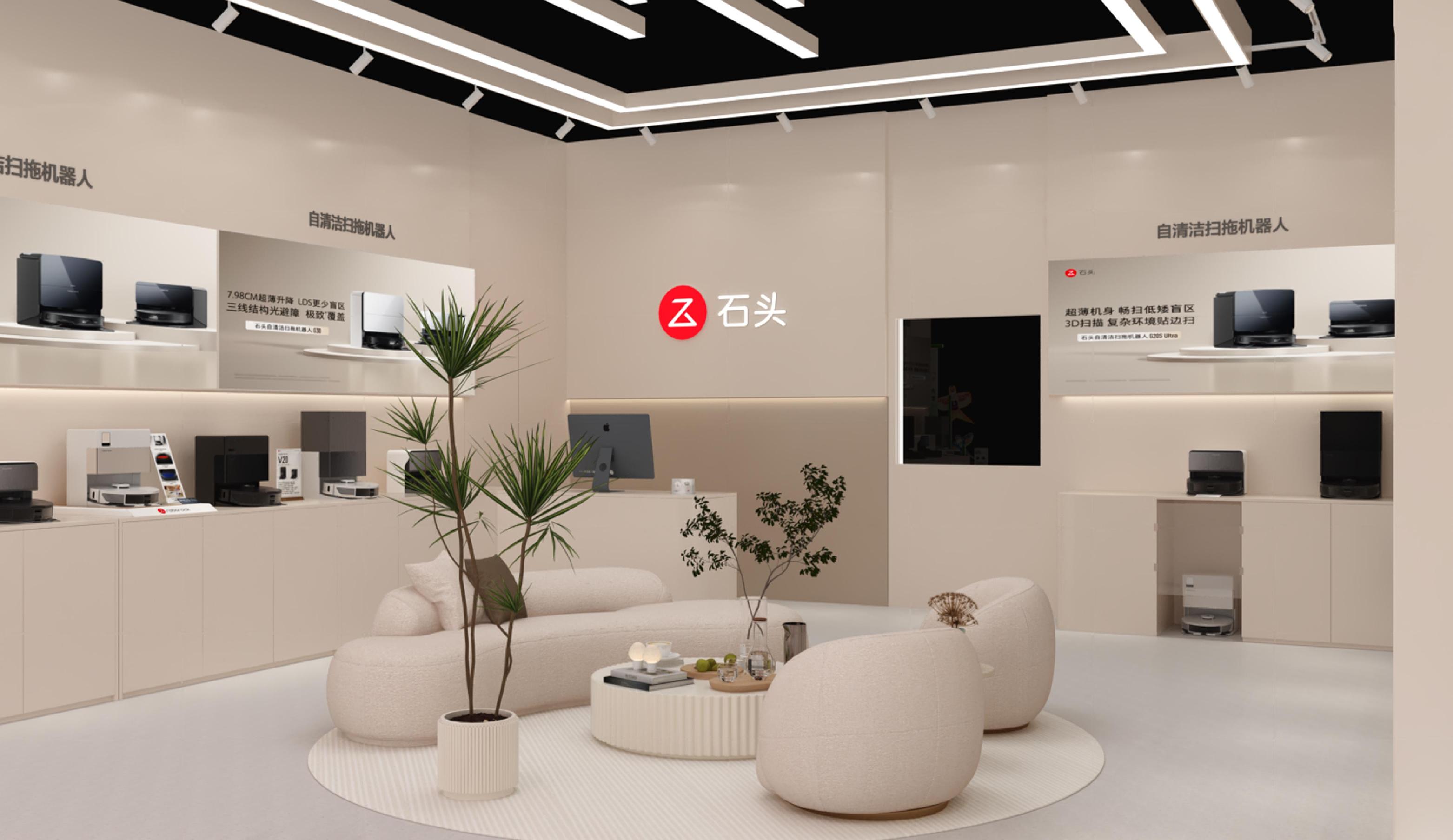 新型商业综合体空降潍坊家电家居还能这样“玩”？(图6)