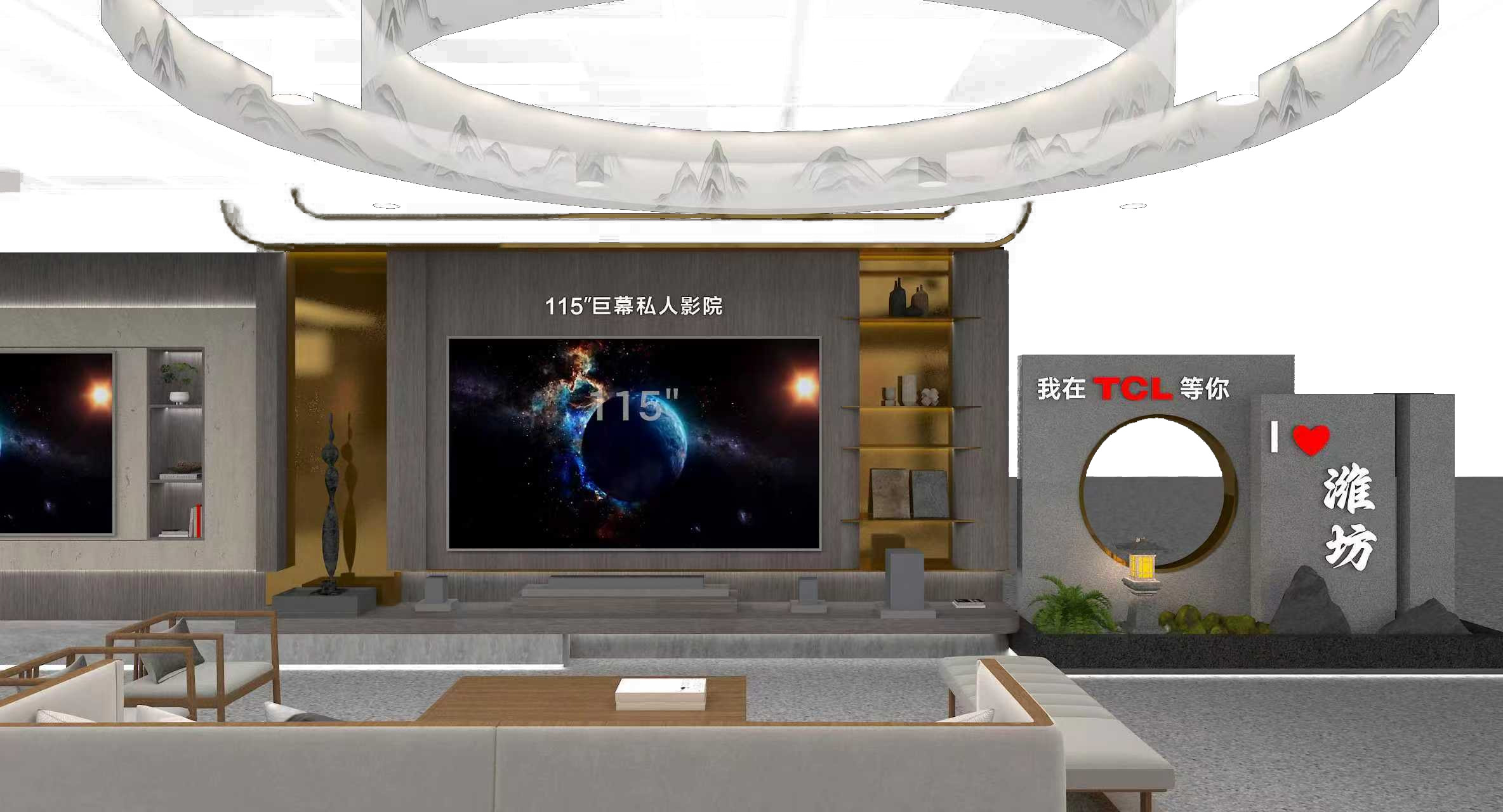 新型商业综合体空降潍坊家电家居还能这样“玩”？(图9)