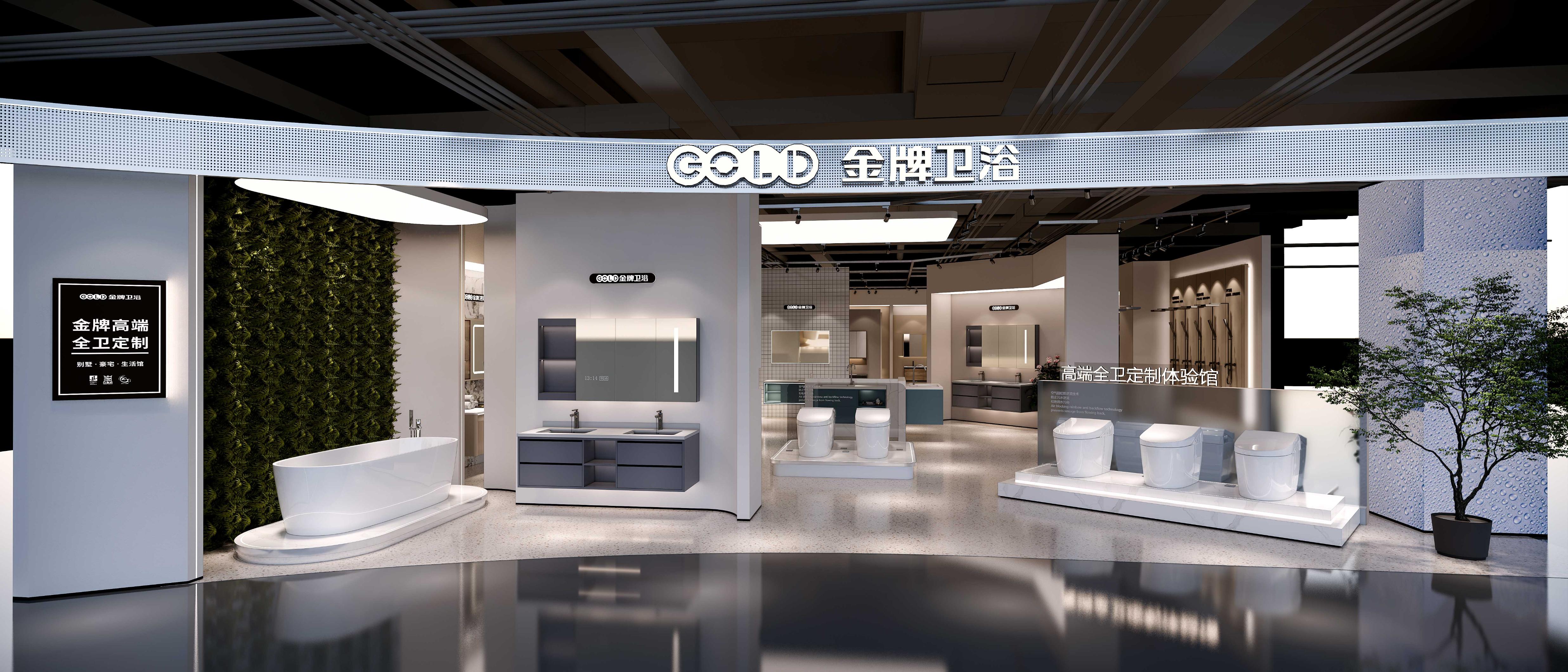 新型商业综合体空降潍坊家电家居还能这样“玩”？(图11)