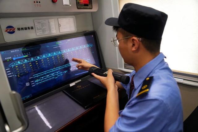 高铁空调“冷”知识你知道几个？(图2)