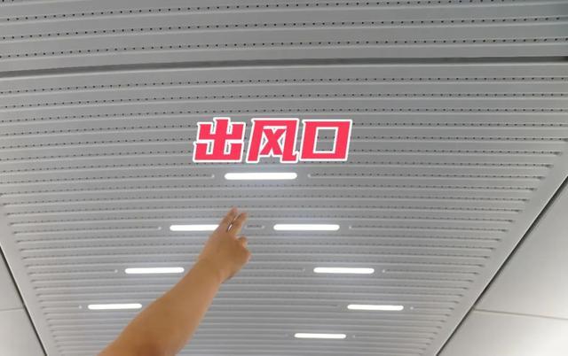 高铁空调“冷”知识你知道几个？(图3)