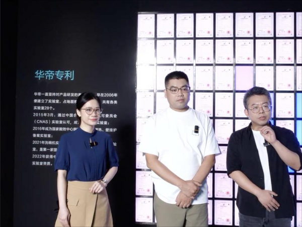 华帝携重磅产品直播与天猫的碰撞让人感慨“家电清洁真容易”！(图2)