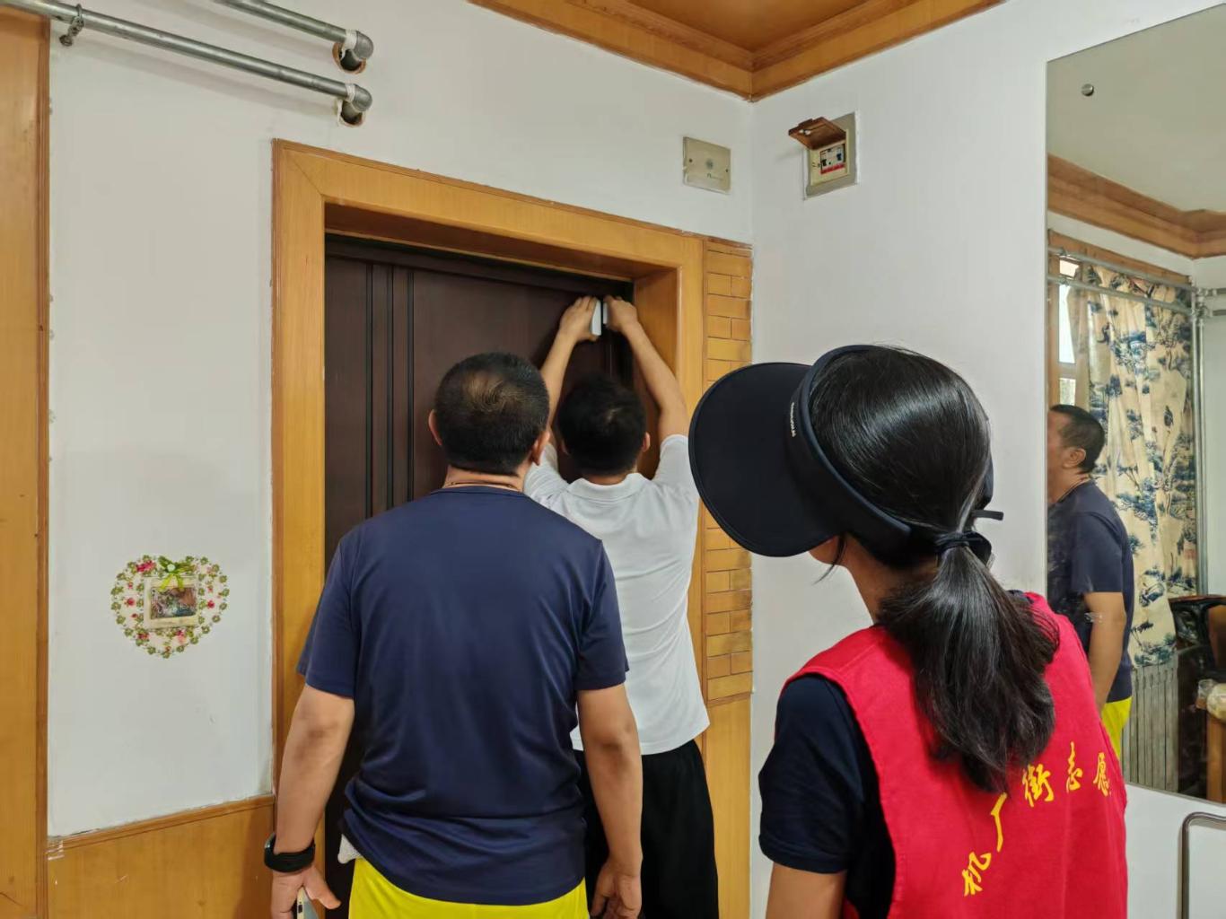 群众点单社区派单资源接单(图2)