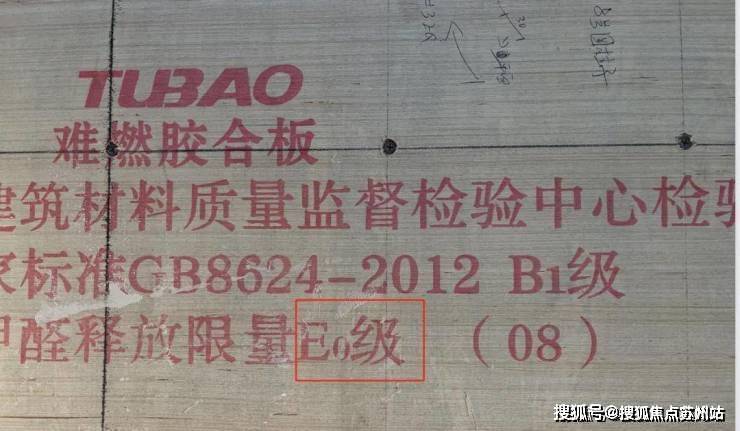 品尊国际售楼处电话品尊国际售楼中心电线上海楼盘百科首页网站楼盘百科首页网站处24小时热线电话(图11)