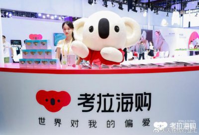 从0到6亿！三翼鸟上海体验中心成长记(图3)