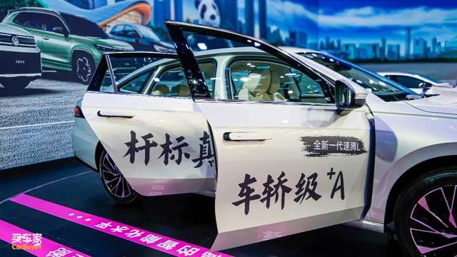 朋友想买开10年不坏不响的德系车我直接让他看销量榜！(图9)