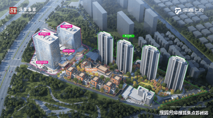 深嘉上府2025年深嘉上府(售楼处)-2025销售中心(营销中心)-楼盘欢迎您-小区环境-户型-价格-地址-楼盘详情-周边配套(图2)