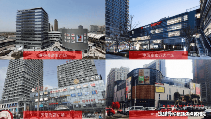 深嘉上府2025年深嘉上府(售楼处)-2025销售中心(营销中心)-楼盘欢迎您-小区环境-户型-价格-地址-楼盘详情-周边配套(图19)