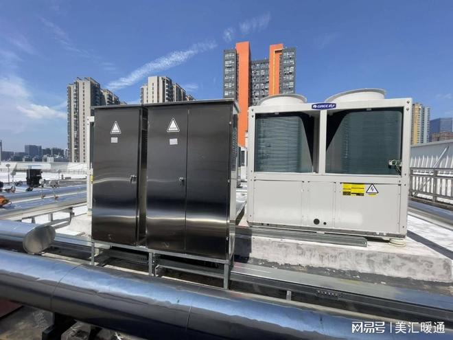 长沙农药厂中央空调防腐空调设计