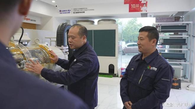 长沙农药厂中央空调防腐空调设计(图2)