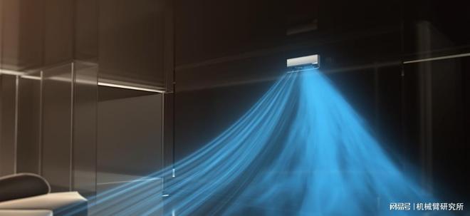 追觅双机械臂自然风空调X-Wind：无人自动省电清凉不交智商税！