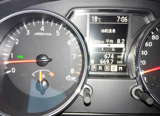 养一辆12万的油车与12万的电车5年的花费成本差距有多大？干货