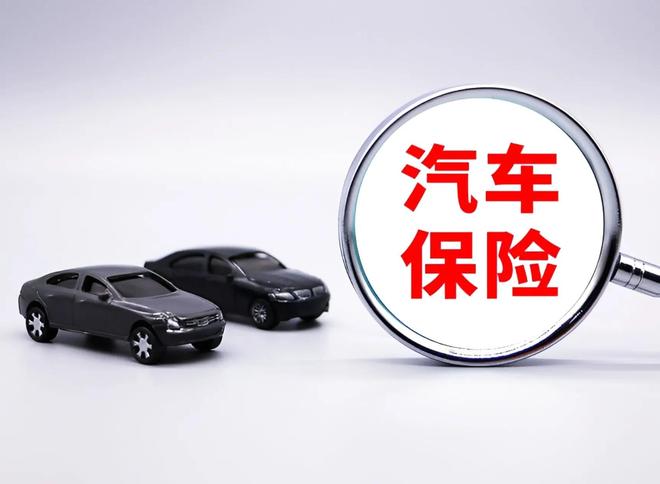 养一辆12万的油车与12万的电车5年的花费成本差距有多大？干货(图7)