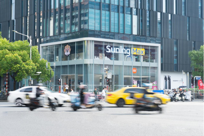 以旧换新撬动新需求苏宁易购冲刺“新智”赛道(图2)