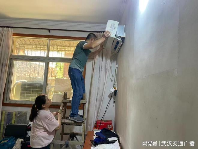 一诺千金！空调维修工免费为江夏环卫工清洗空调