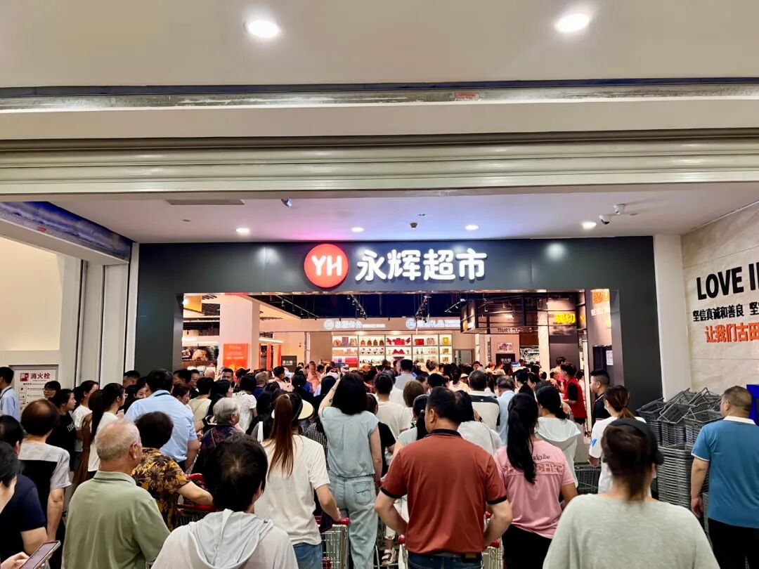 县域胖改破局样本：建发商管闽北事业部以“商业+服务+文化”三重驱动重构消费生态(图2)