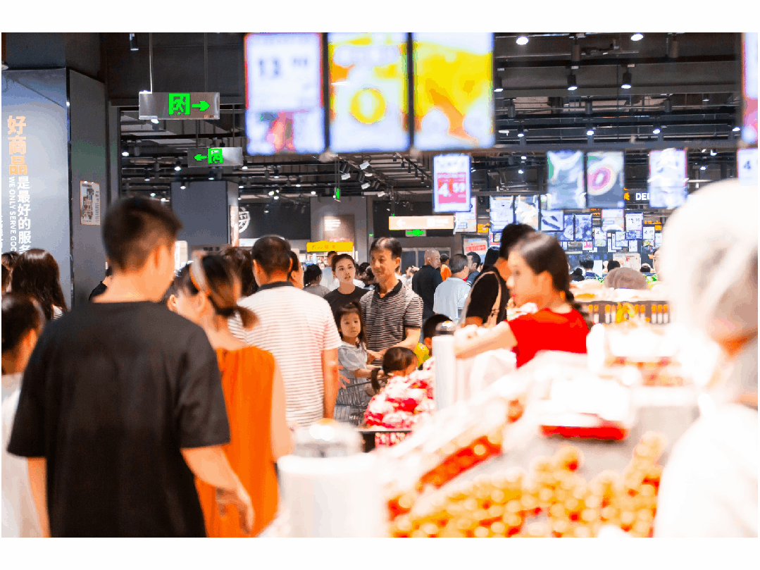 县域胖改破局样本：建发商管闽北事业部以“商业+服务+文化”三重驱动重构消费生态(图3)