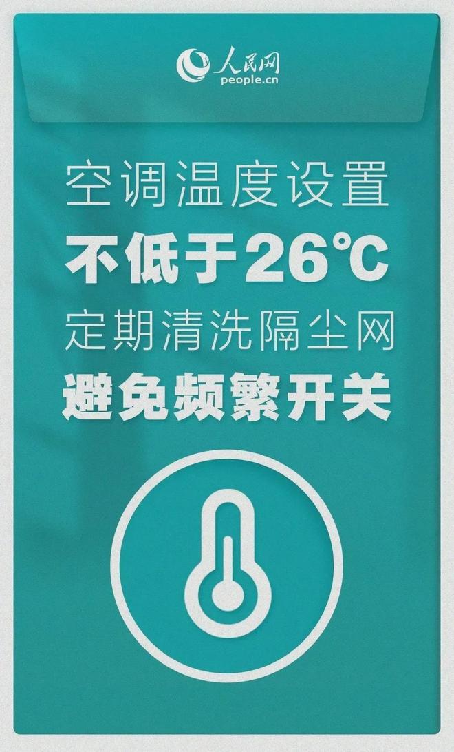 费用暴涨！不少人吓一跳柳州人快自查