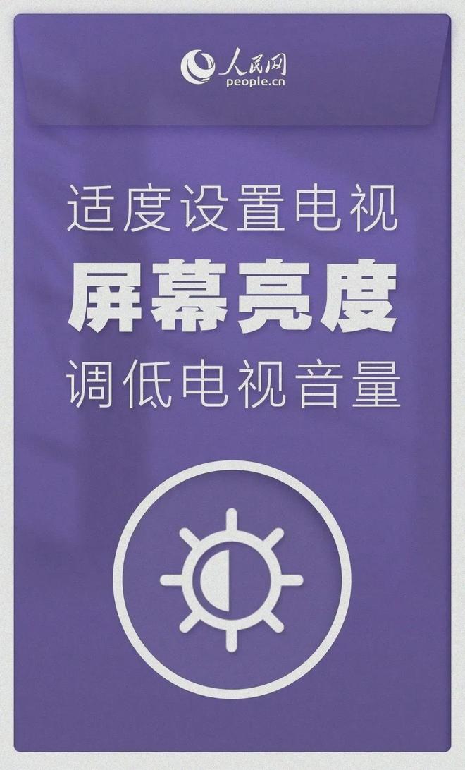 费用暴涨！不少人吓一跳柳州人快自查(图4)