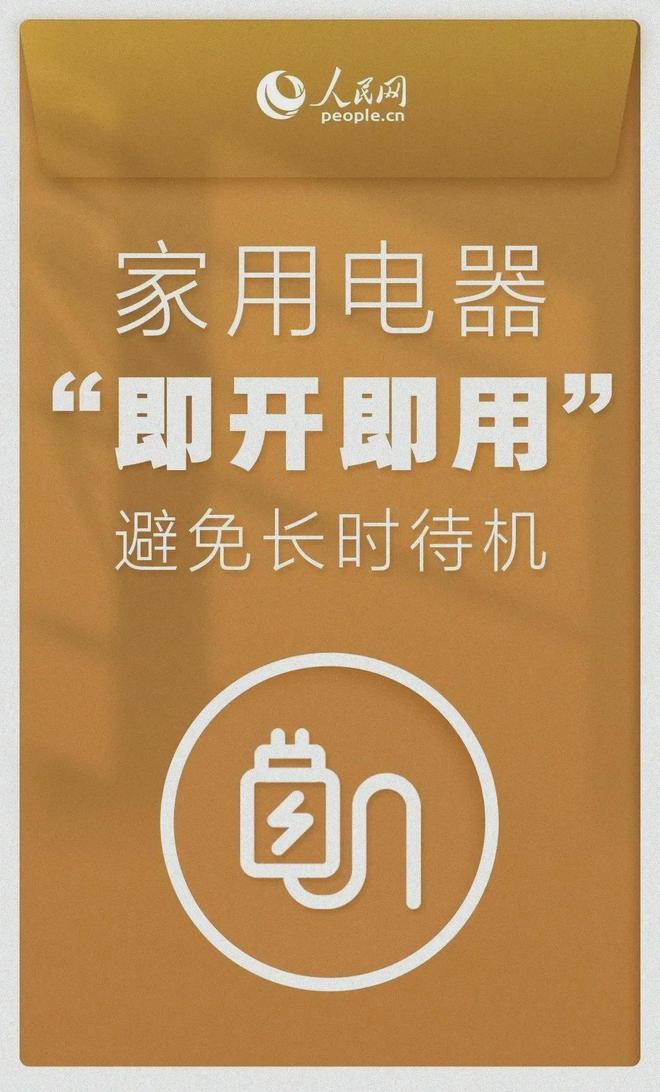 费用暴涨！不少人吓一跳柳州人快自查(图3)