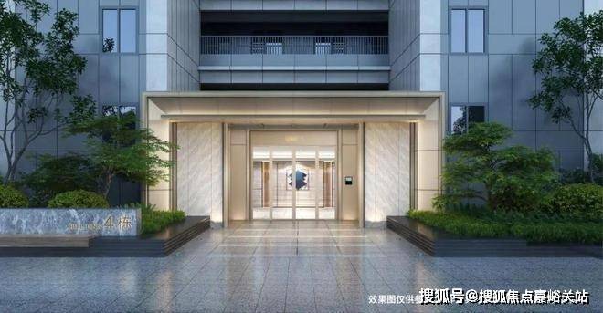 ®深嘉上府售楼处嘉定深嘉上府发布：美宅引领新生活(图14)