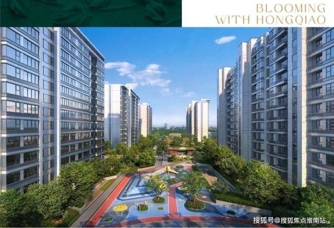 ⭐◆新盘大比拼@安联虹悦(售楼处)营销中心：开发商发布！(图4)