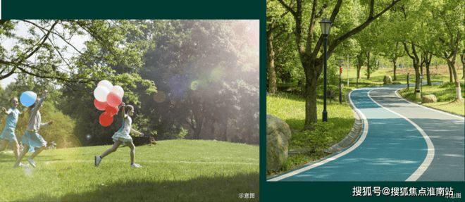 ⭐◆新盘大比拼@安联虹悦(售楼处)营销中心：开发商发布！(图23)