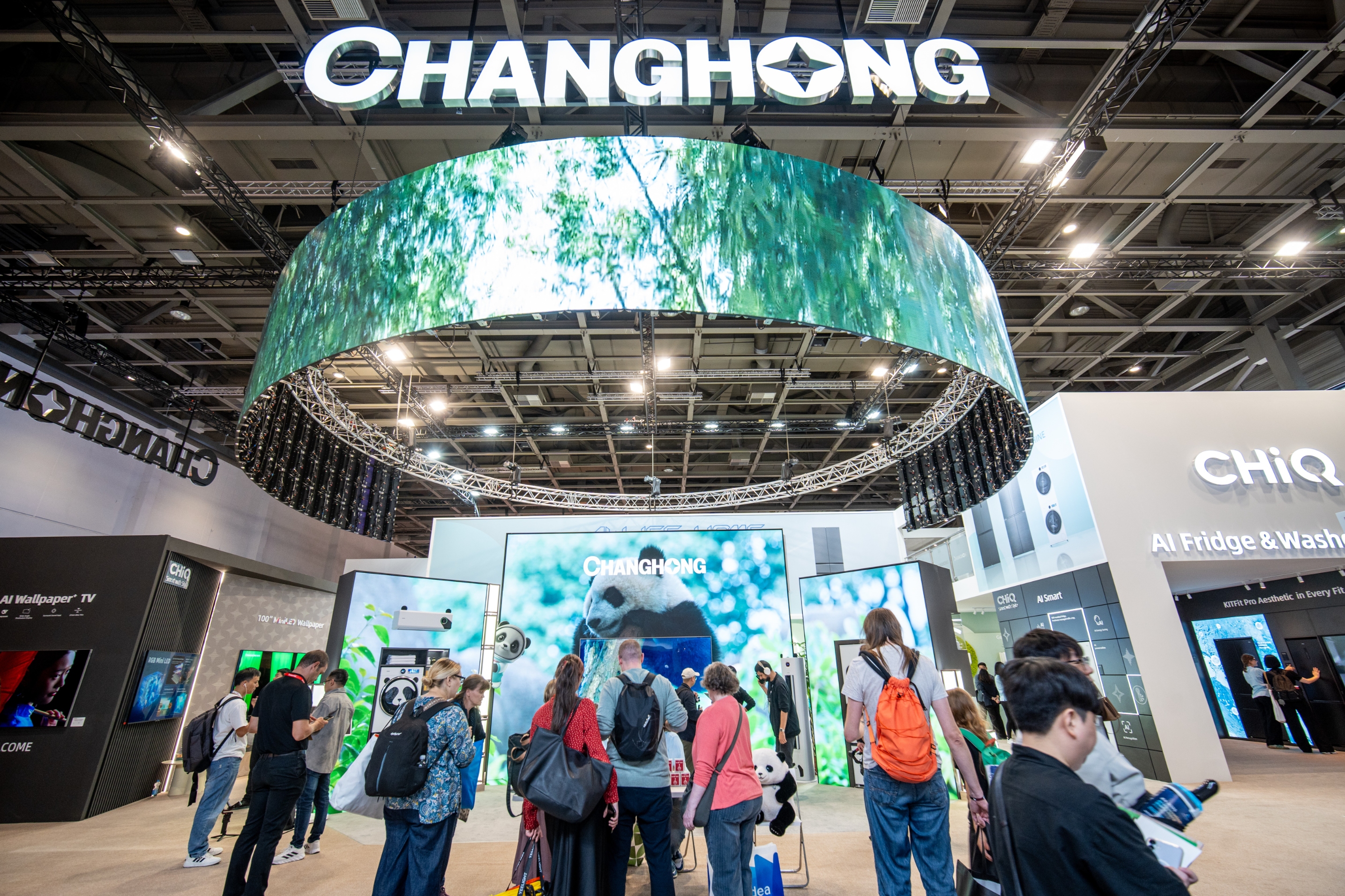 IFA直击：熊猫主题家电首次全球亮相长虹书写科技与文化共鸣新篇章