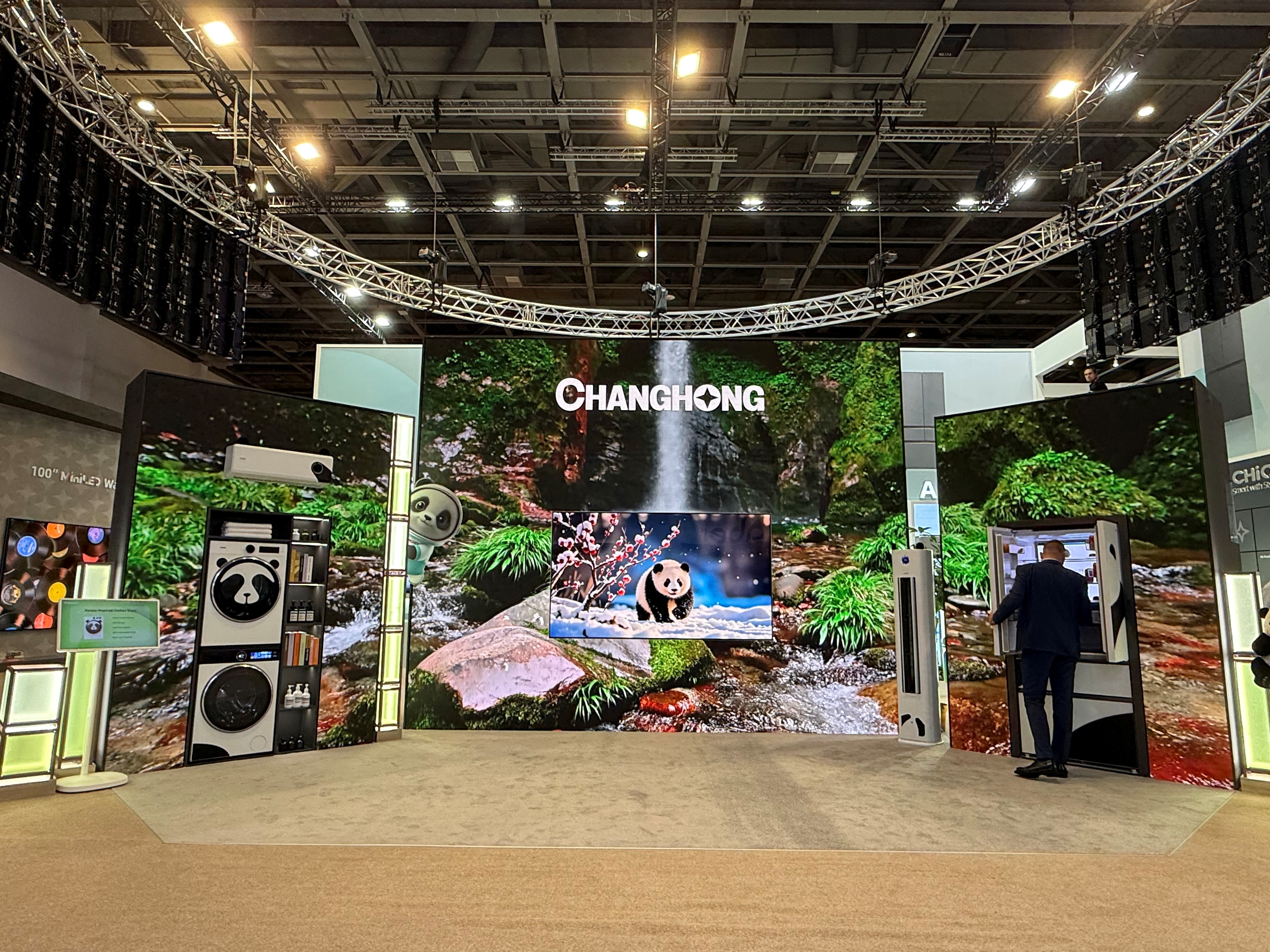 IFA直击：熊猫主题家电首次全球亮相长虹书写科技与文化共鸣新篇章(图2)