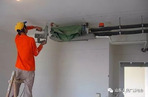 你知道什么是中央空调么？(图3)