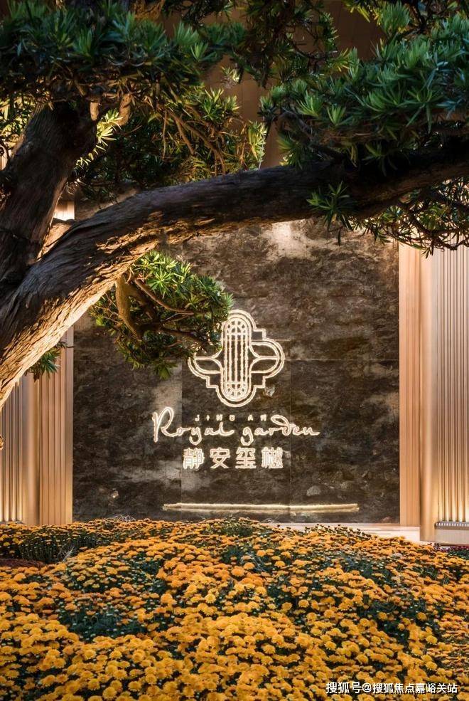 静安玺樾售楼处!@静安玺樾售楼处发布：稀缺席位诚邀品鉴(图8)