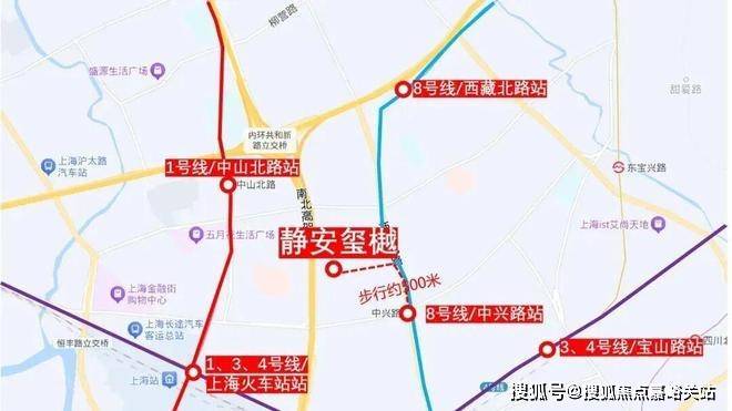 静安玺樾售楼处!@静安玺樾售楼处发布：稀缺席位诚邀品鉴(图19)