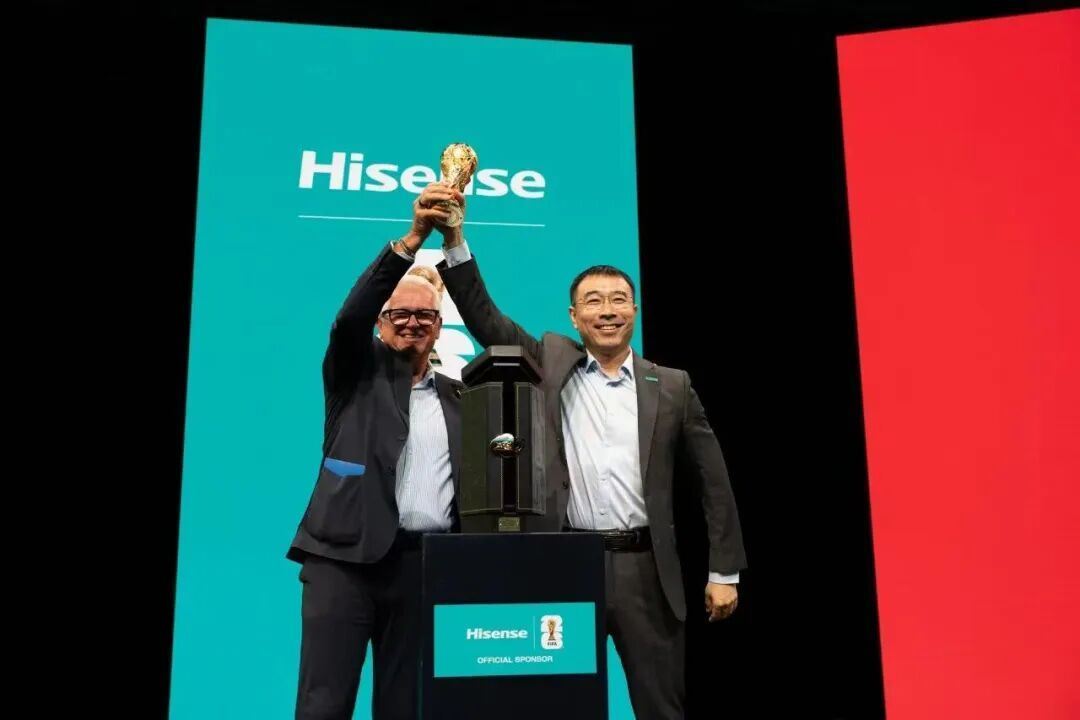 海信中央空调亮相IFA2025构建绿色未来新图景