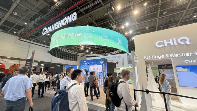 长虹熊猫主题家电IFA首秀爆火！“科技+文化”双轮驱动圈粉海外