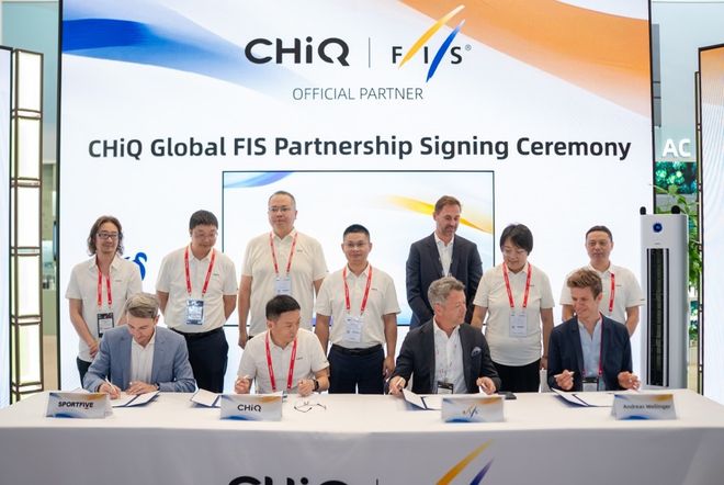 长虹熊猫主题家电IFA首秀爆火！“科技+文化”双轮驱动圈粉海外(图5)