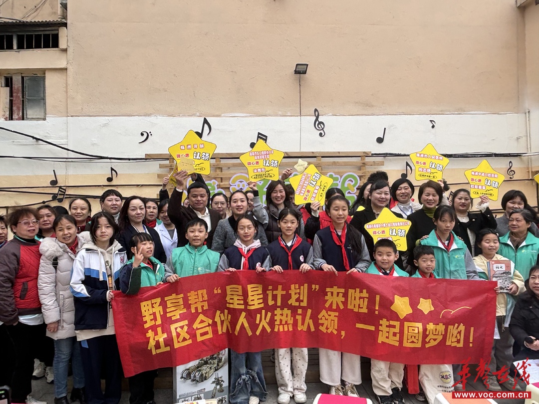 湖汽学子：打开新时代雷锋故事的N种方式(图4)