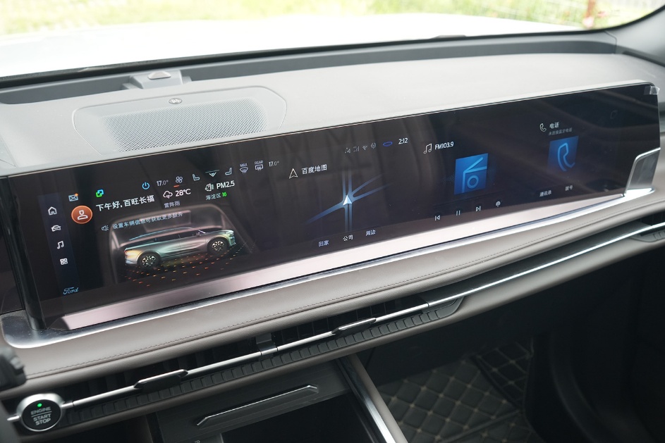 直省至高5万！2025款福特锐界L头等舱体验全家安心出游(图8)