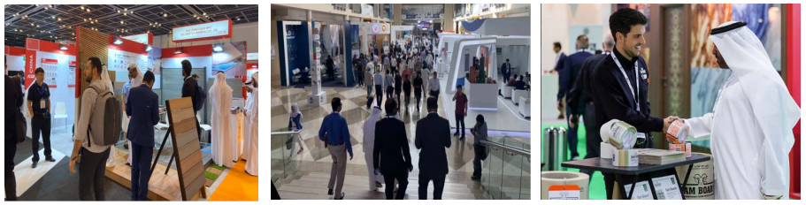 2025年阿拉伯联合酋长国迪拜国际建材五大行业展览会